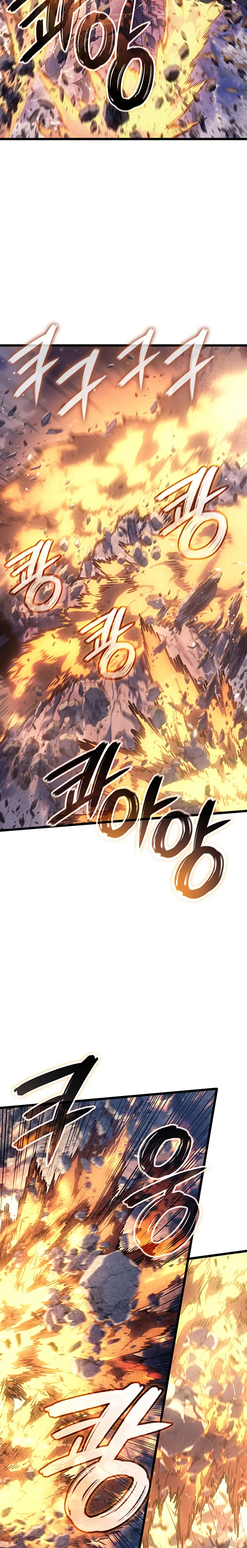 El Indomable Rey Marcial > Capitulo 111 > Page 251