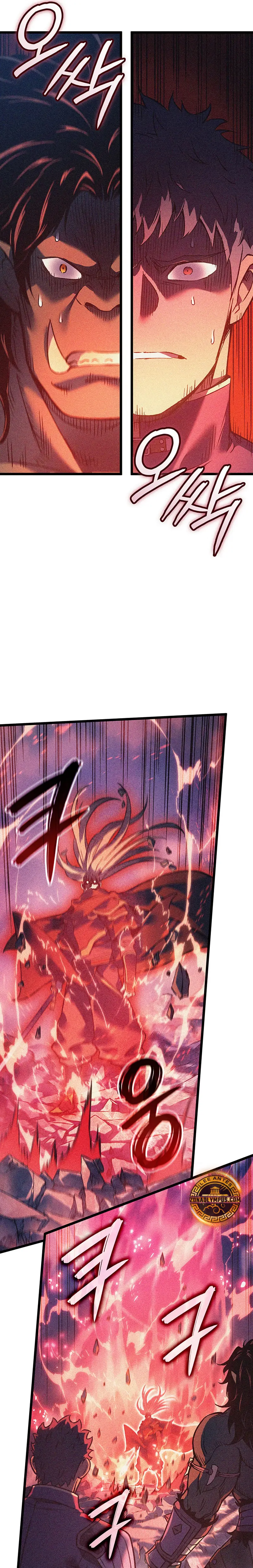 El Indomable Rey Marcial > Capitulo 117 > Page 71