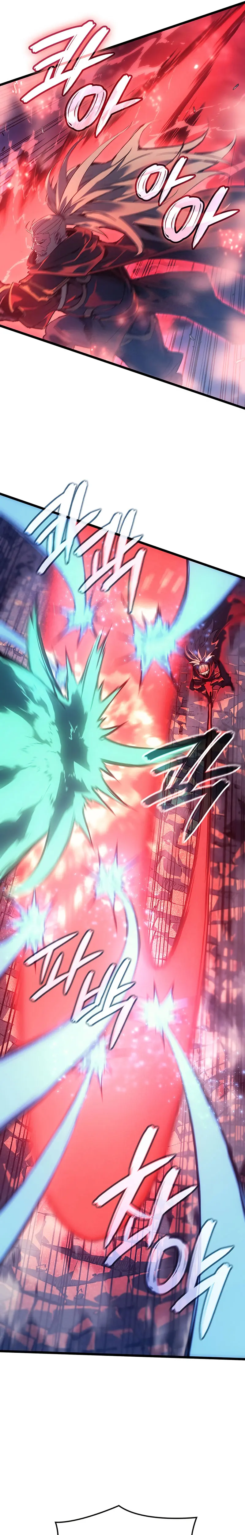 El Indomable Rey Marcial > Capitulo 117 > Page 361