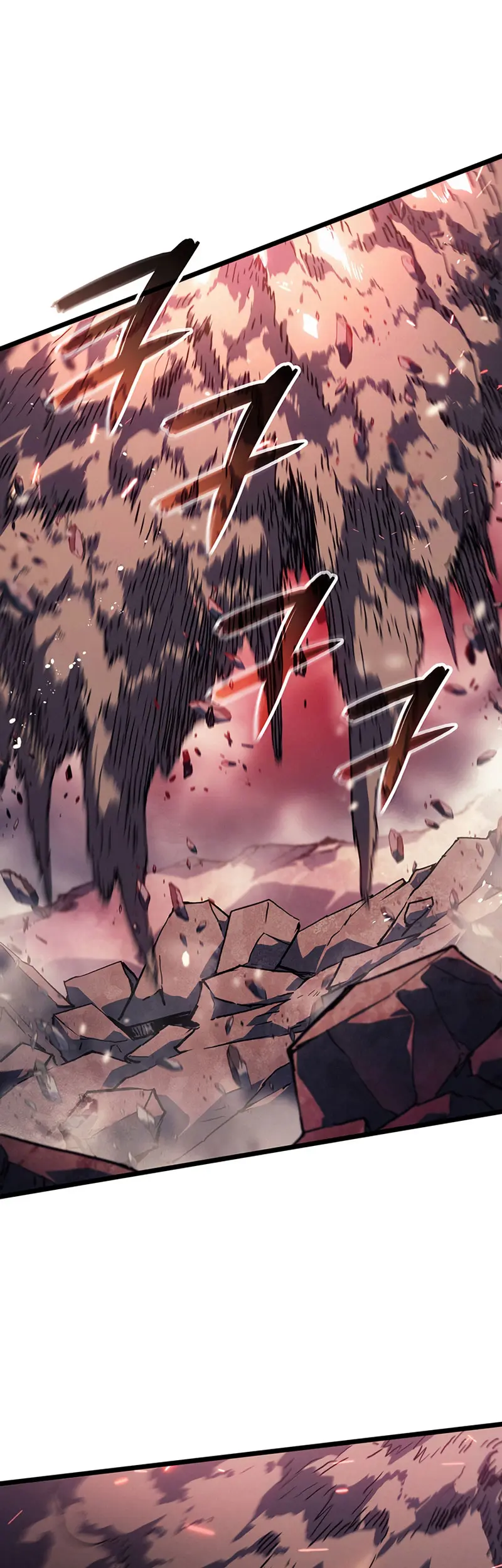 El Indomable Rey Marcial > Capitulo 118 > Page 171