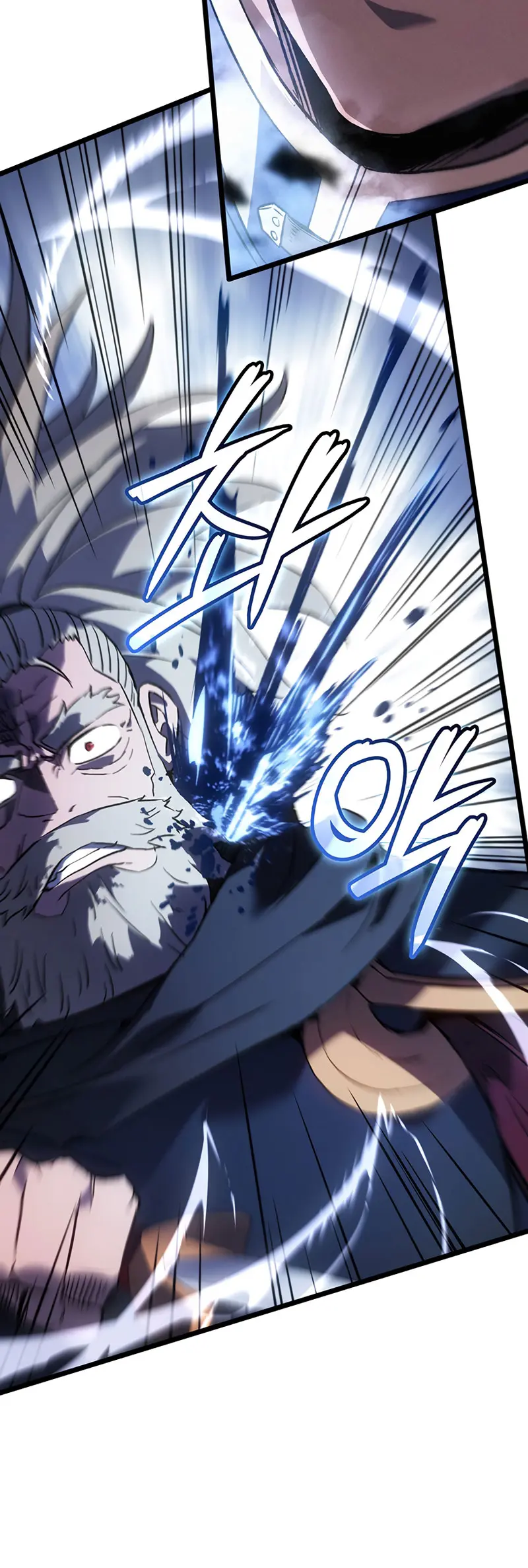 El Indomable Rey Marcial > Capitulo 118 > Page 241