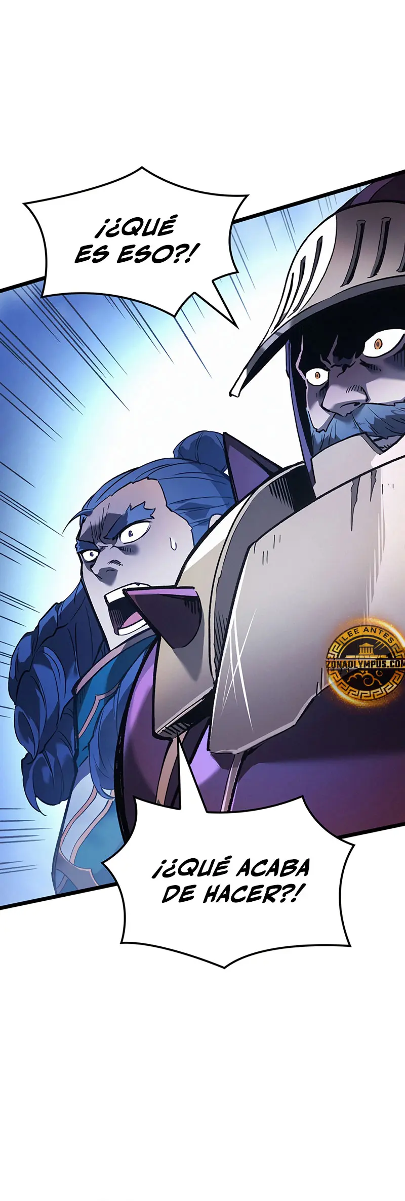 El Indomable Rey Marcial > Capitulo 118 > Page 251