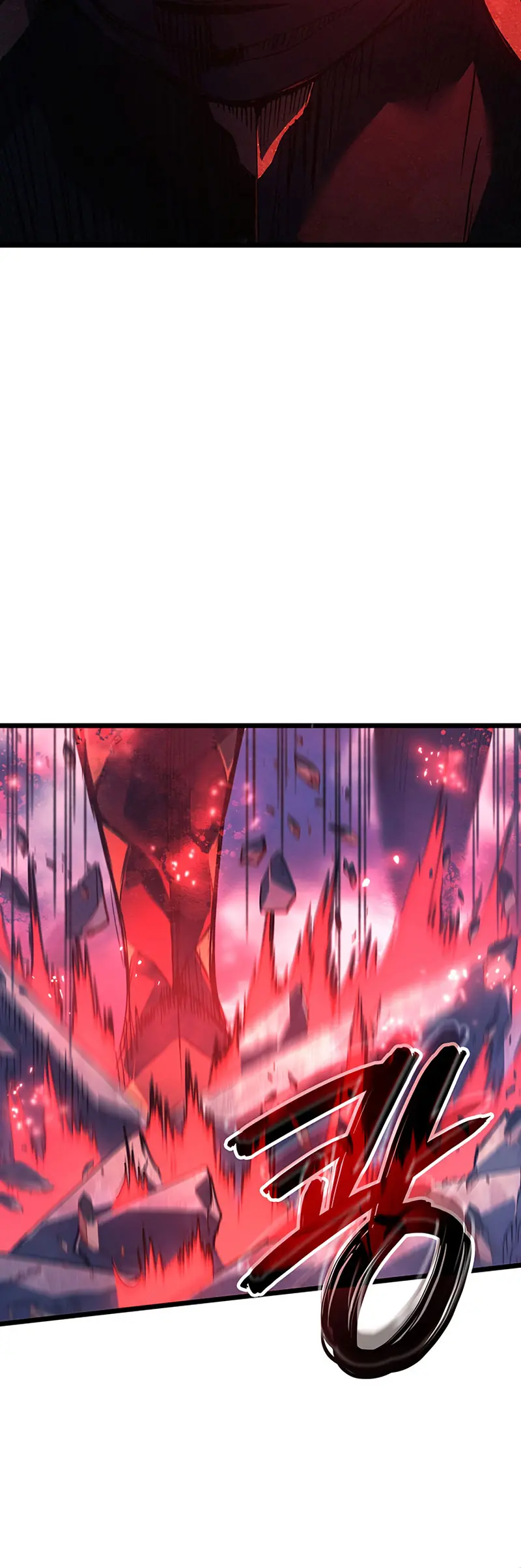 El Indomable Rey Marcial > Capitulo 118 > Page 311