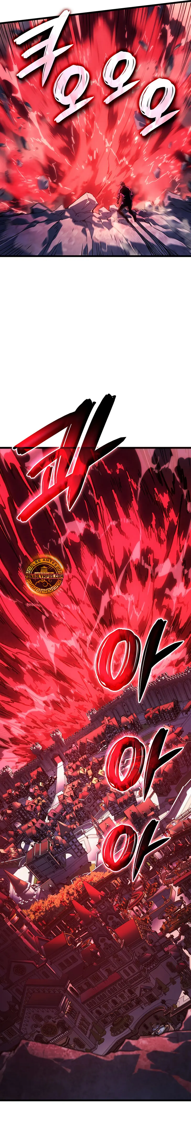 El Indomable Rey Marcial > Capitulo 118 > Page 321