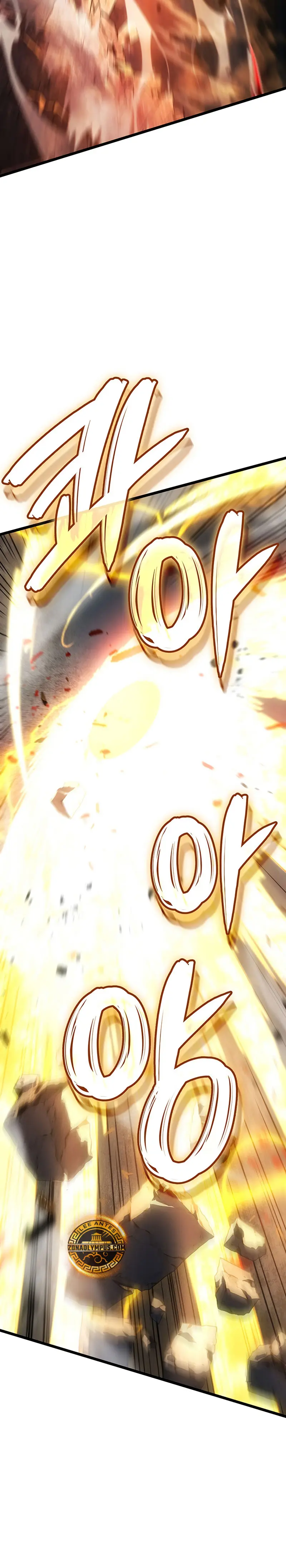 El Indomable Rey Marcial > Capitulo 119 > Page 261