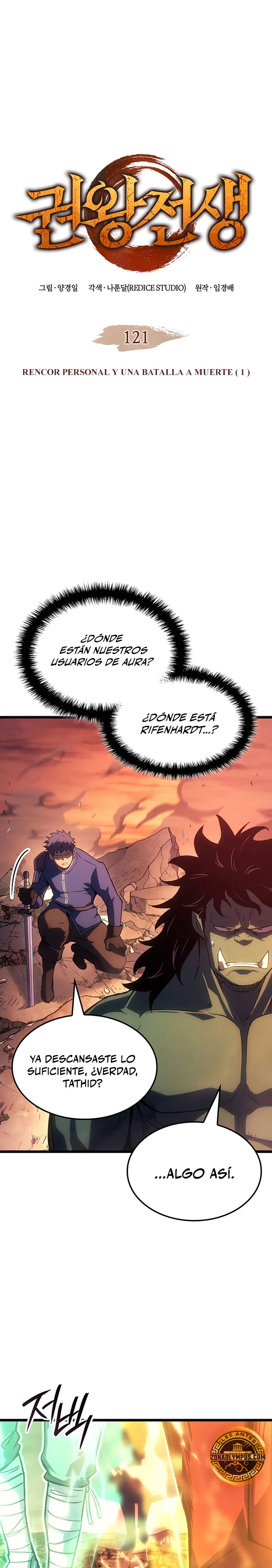 El Indomable Rey Marcial > Capitulo 121 > Page 11