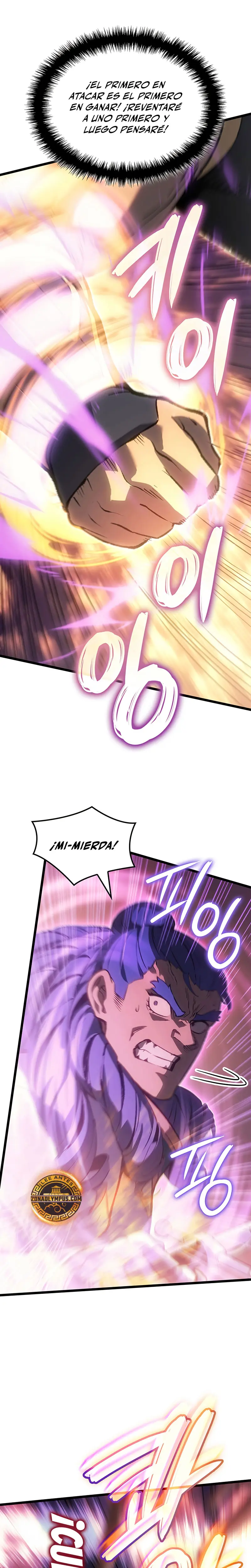 El Indomable Rey Marcial > Capitulo 121 > Page 251