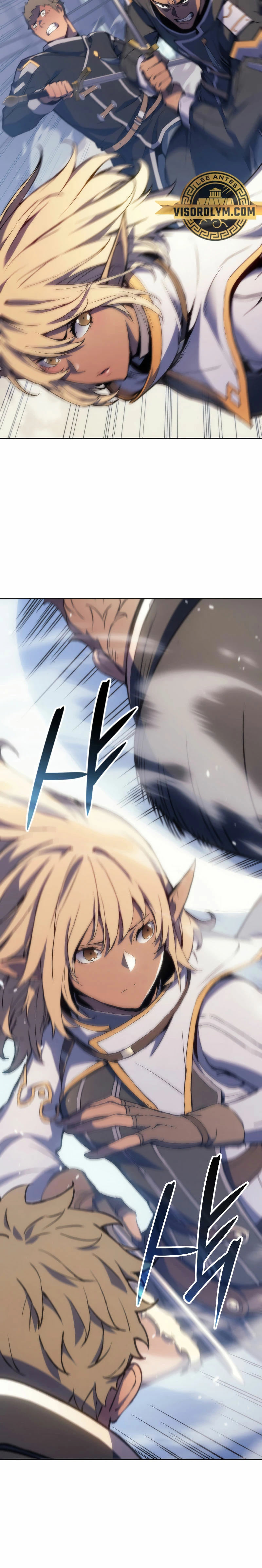 El Indomable Rey Marcial > Capitulo 15 > Page 81