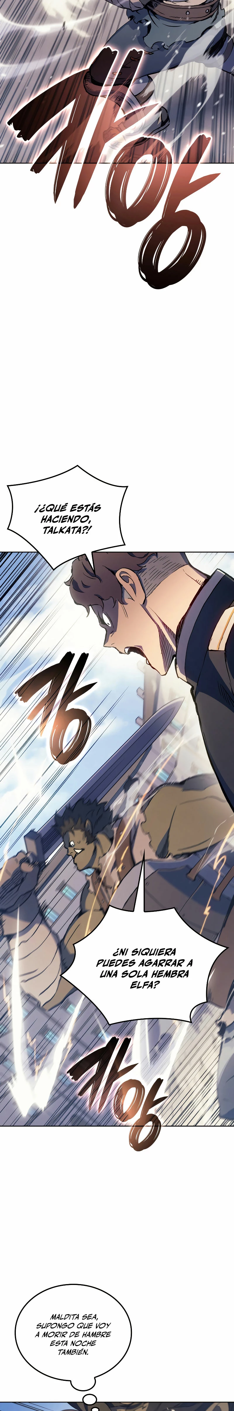 El Indomable Rey Marcial > Capitulo 15 > Page 221