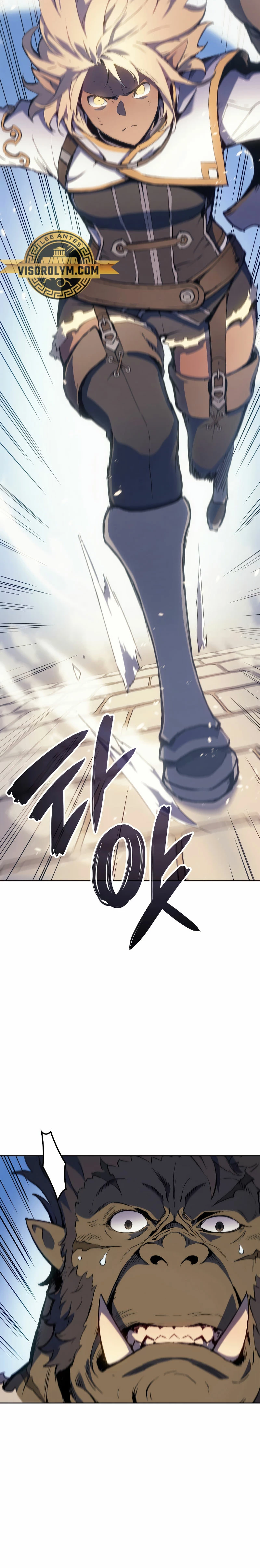El Indomable Rey Marcial > Capitulo 15 > Page 251