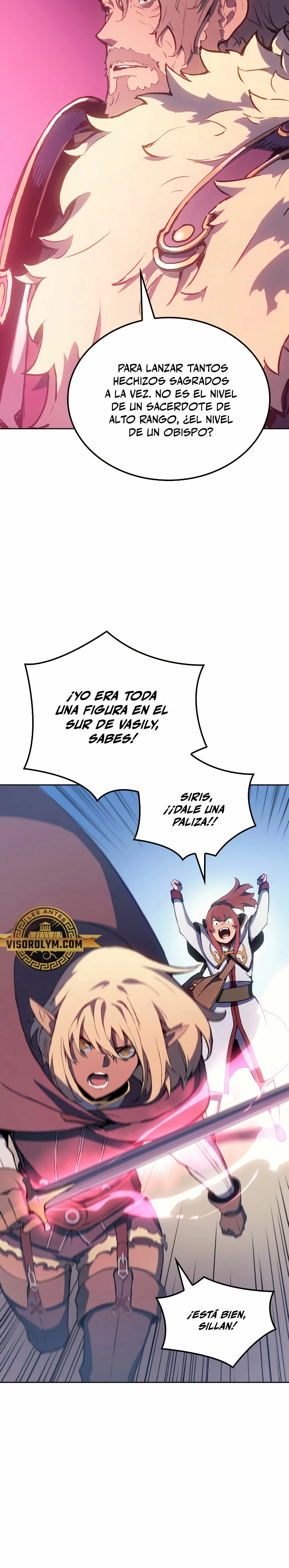 El Indomable Rey Marcial > Capitulo 16 > Page 251
