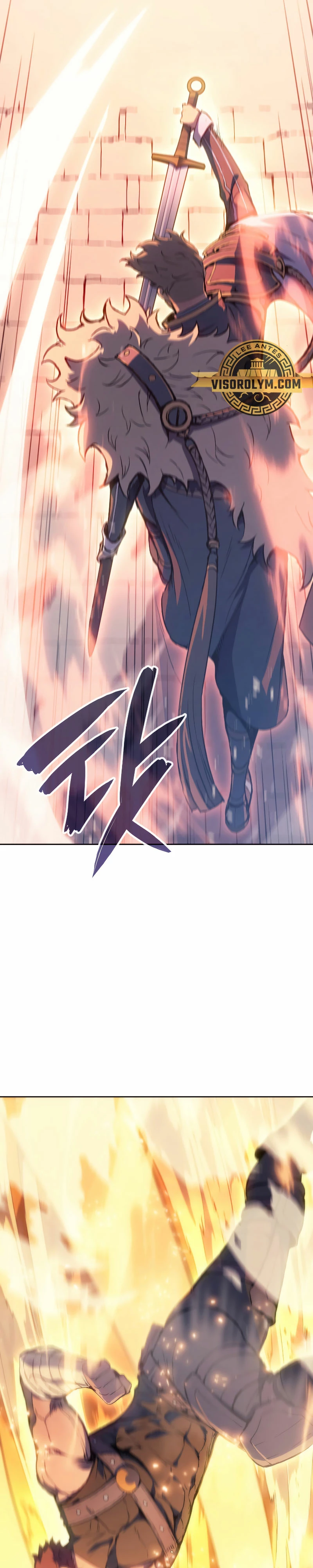 El Indomable Rey Marcial > Capitulo 17 > Page 111