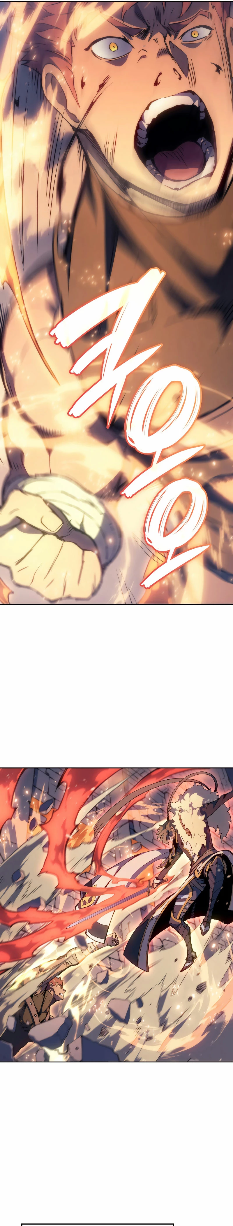 El Indomable Rey Marcial > Capitulo 17 > Page 351
