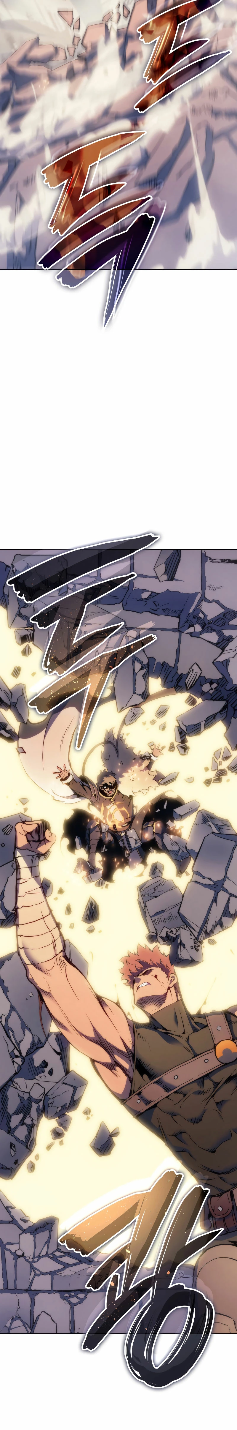 El Indomable Rey Marcial > Capitulo 17 > Page 491