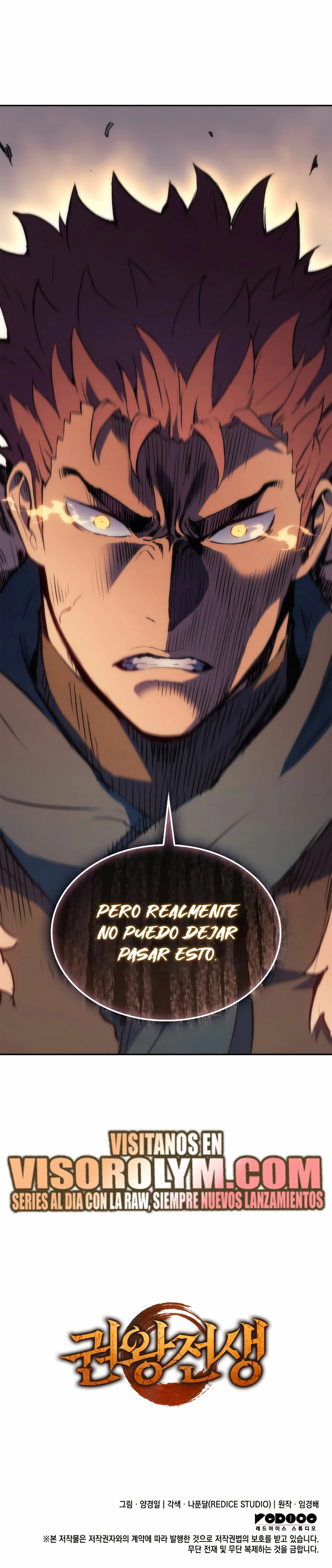 El Indomable Rey Marcial > Capitulo 18 > Page 391