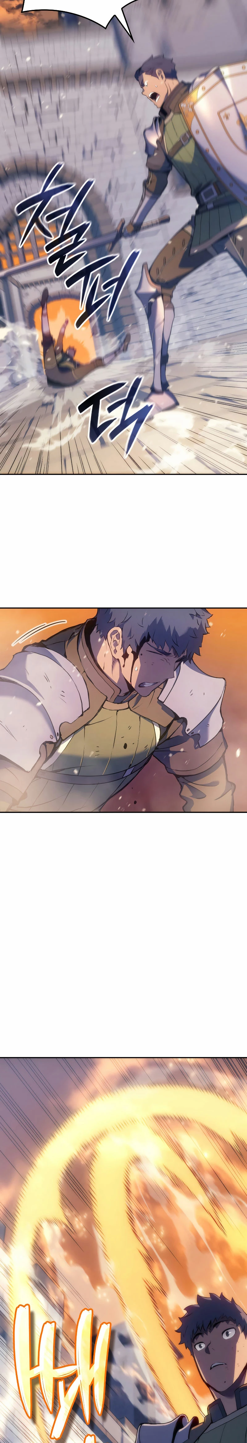 El Indomable Rey Marcial > Capitulo 21 > Page 211