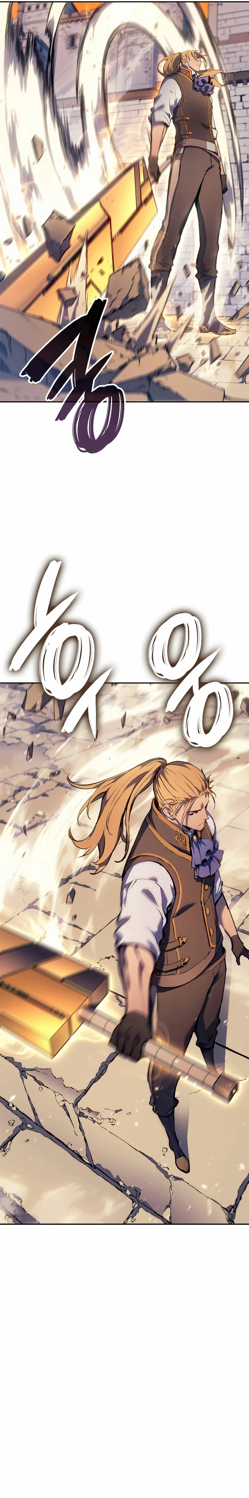 El Indomable Rey Marcial > Capitulo 21 > Page 261