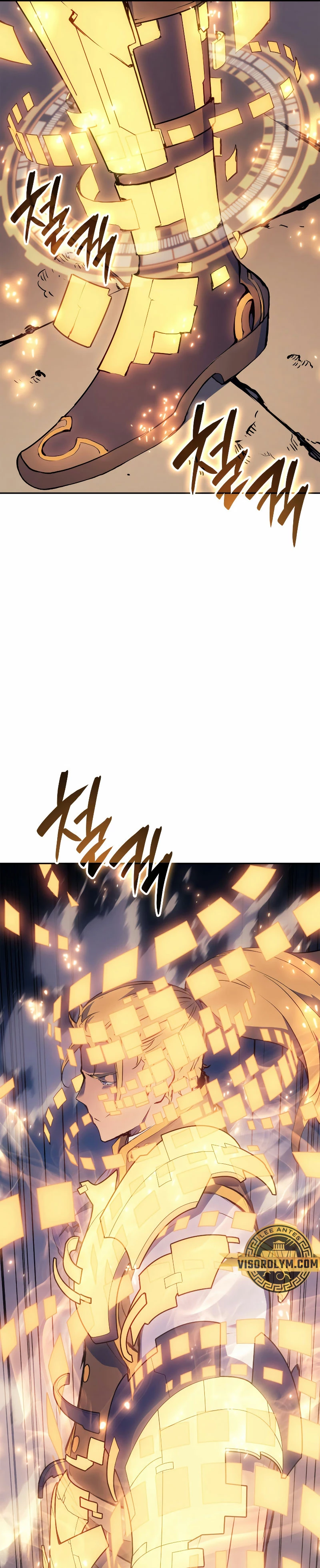 El Indomable Rey Marcial > Capitulo 21 > Page 301