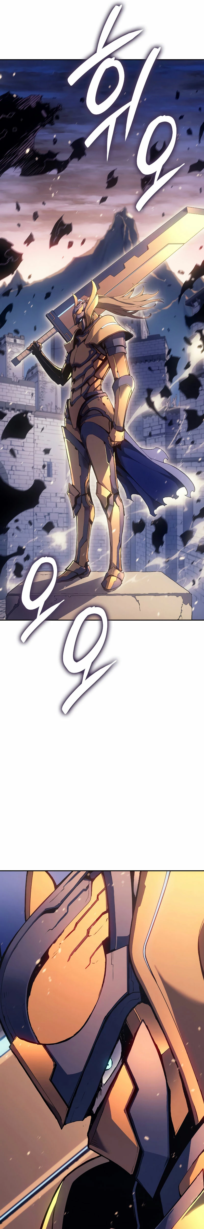 El Indomable Rey Marcial > Capitulo 21 > Page 491