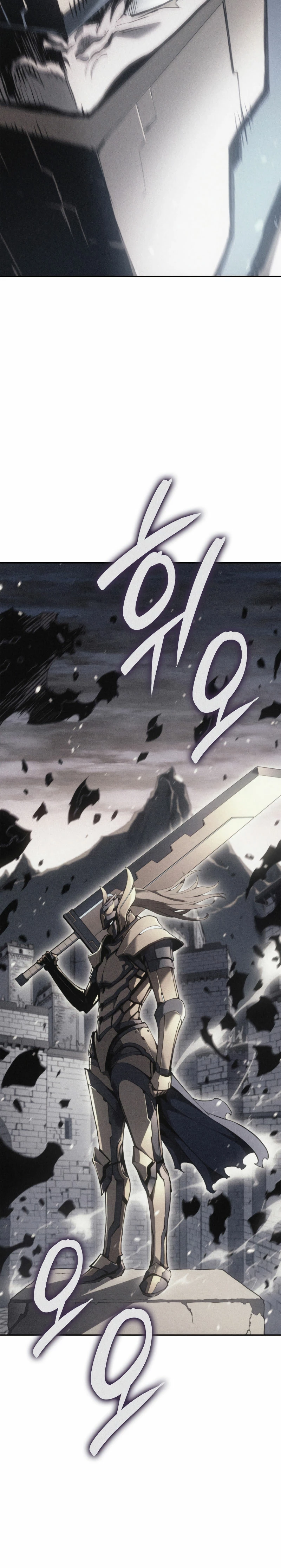 El Indomable Rey Marcial > Capitulo 22 > Page 21