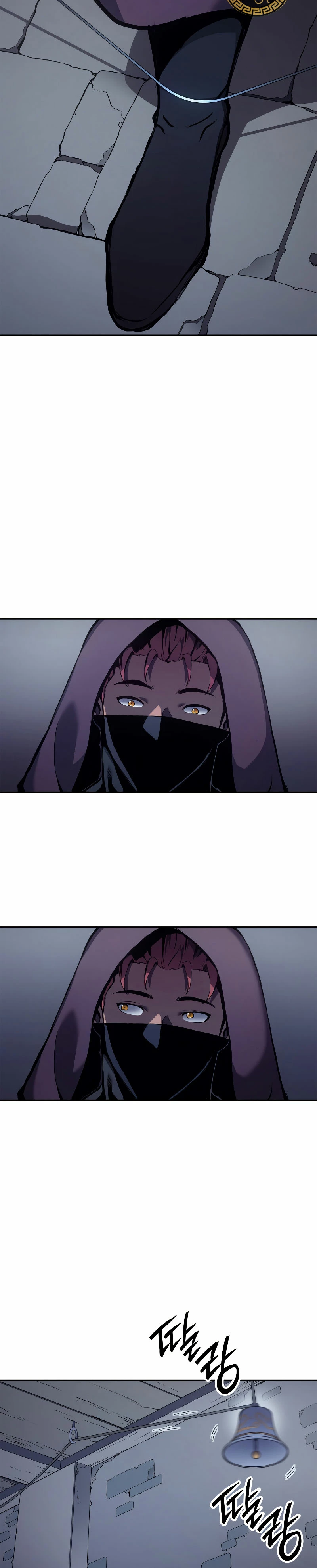 El Indomable Rey Marcial > Capitulo 22 > Page 371