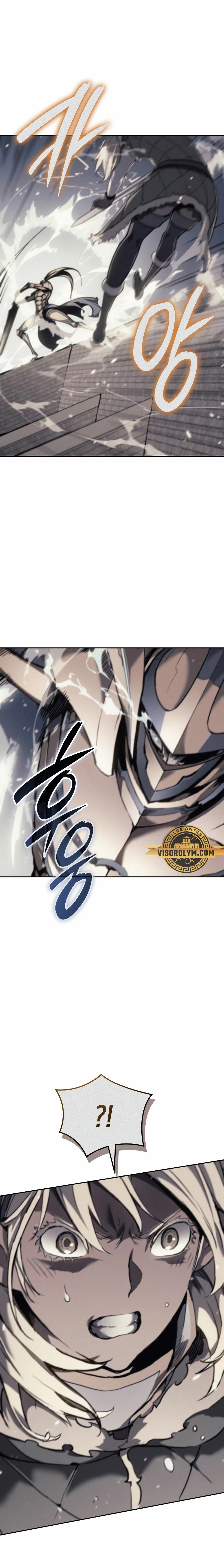 El Indomable Rey Marcial > Capitulo 25 > Page 11