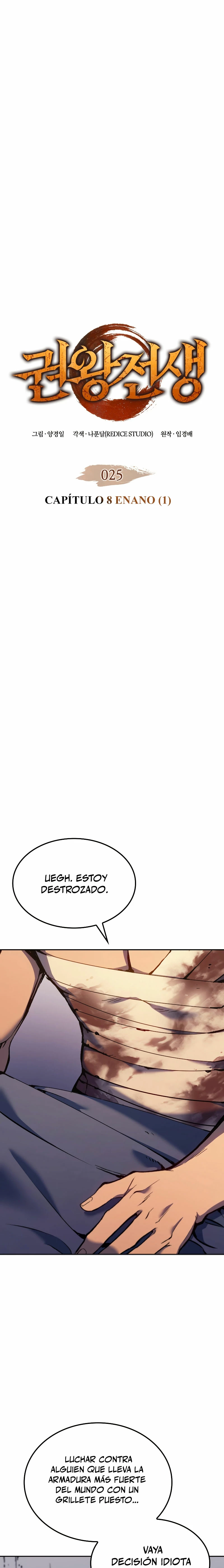 El Indomable Rey Marcial > Capitulo 25 > Page 21