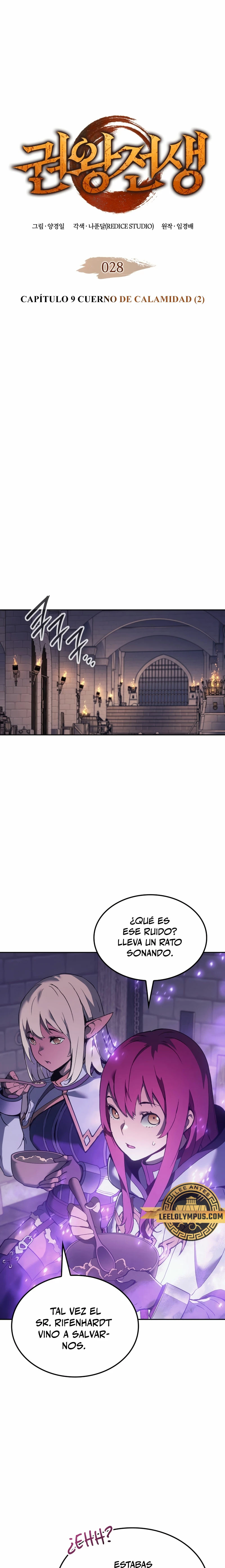 El Indomable Rey Marcial > Capitulo 28 > Page 11