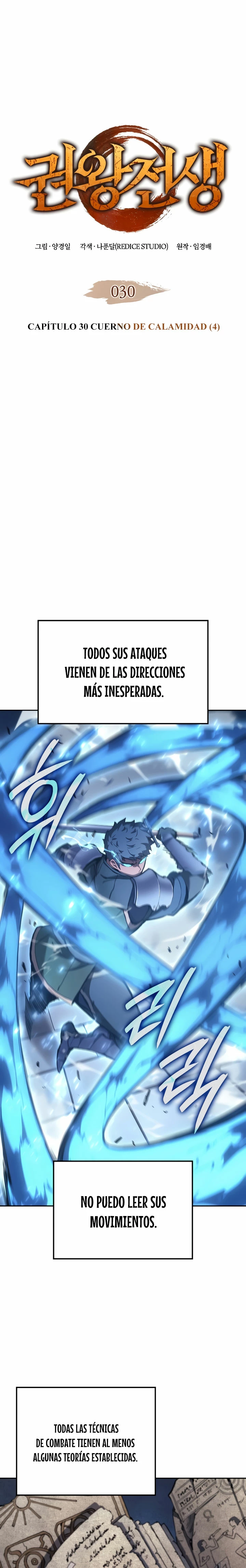 El Indomable Rey Marcial > Capitulo 30 > Page 11