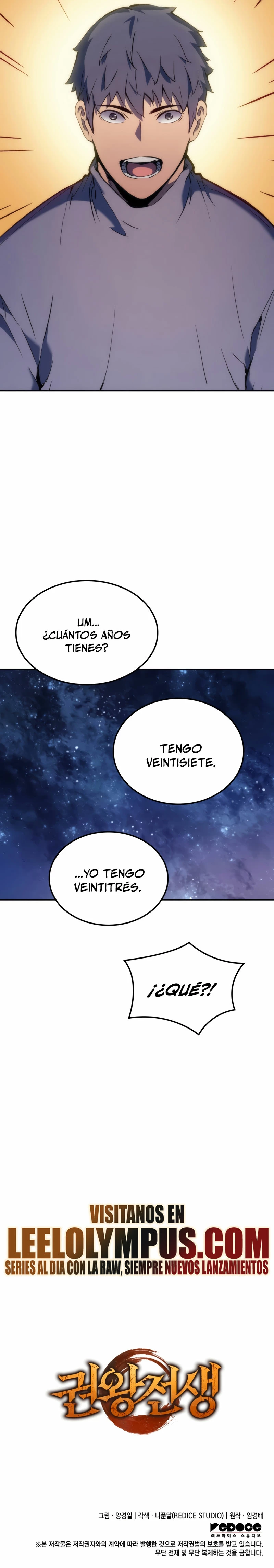 El Indomable Rey Marcial > Capitulo 31 > Page 381