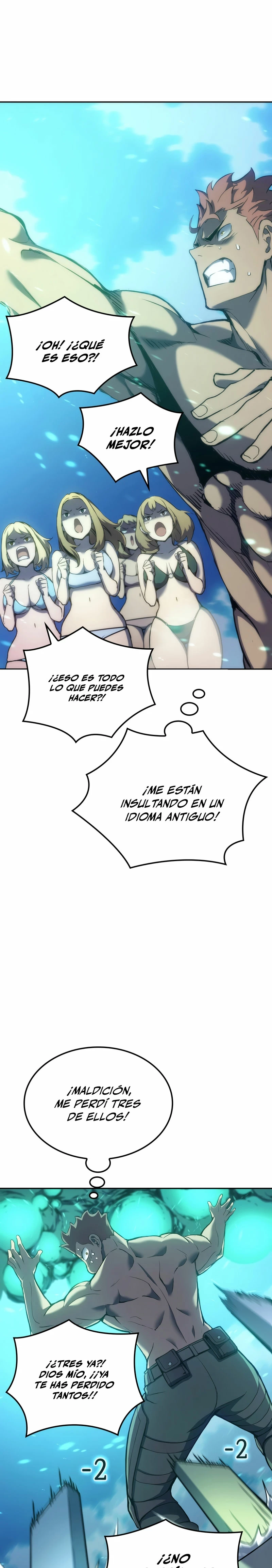 El Indomable Rey Marcial > Capitulo 32 > Page 301