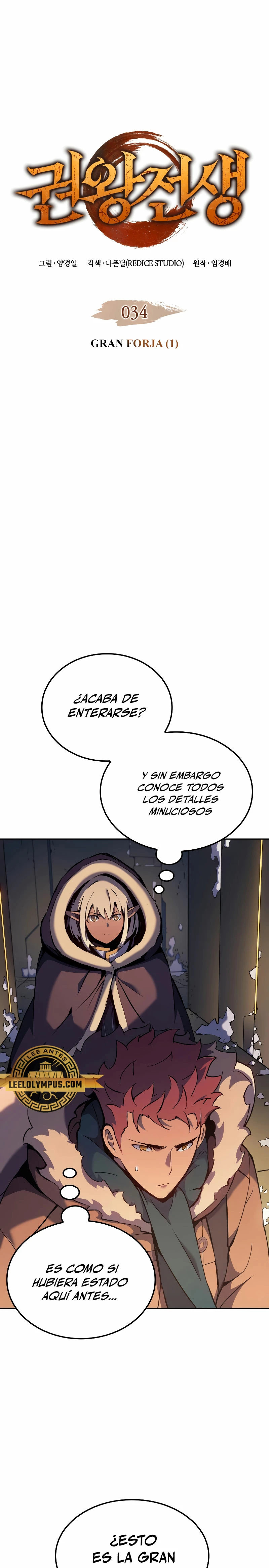 El Indomable Rey Marcial > Capitulo 34 > Page 11