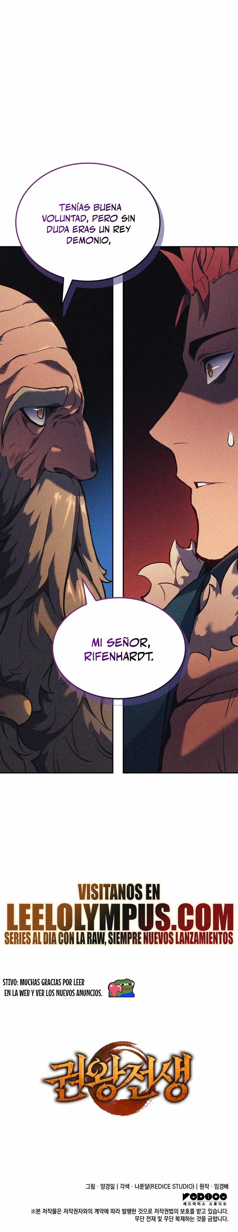 El Indomable Rey Marcial > Capitulo 35 > Page 381