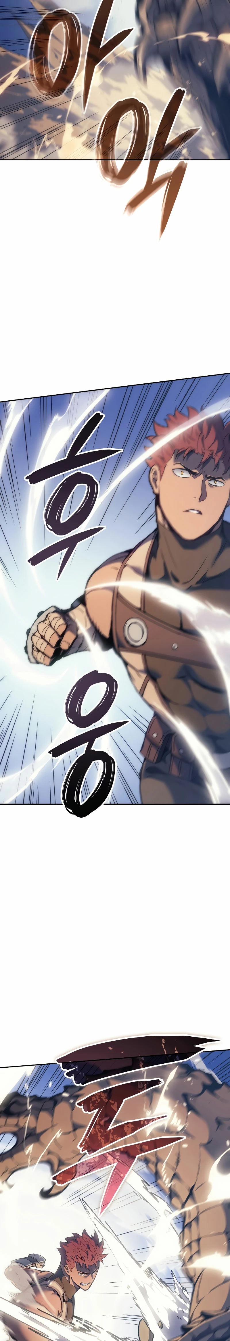 El Indomable Rey Marcial > Capitulo 37 > Page 51