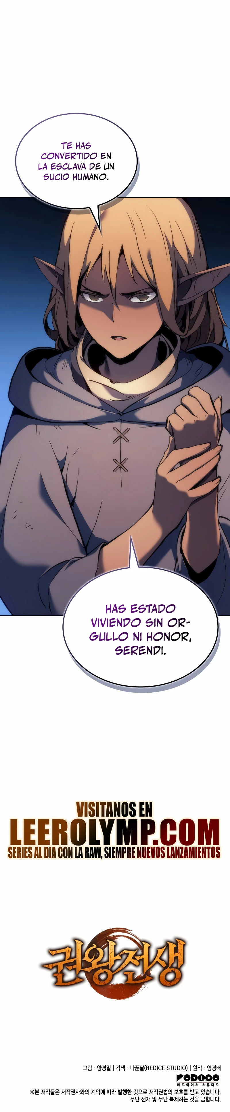 El Indomable Rey Marcial > Capitulo 38 > Page 411