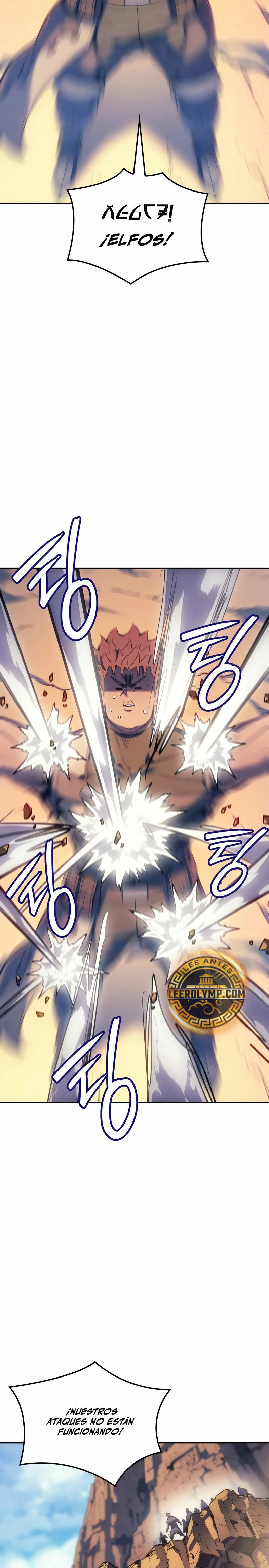 El Indomable Rey Marcial > Capitulo 39 > Page 361