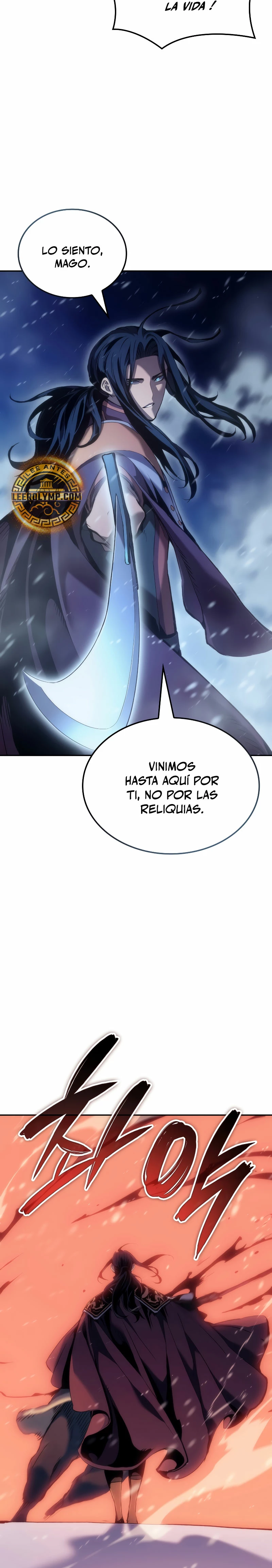 El Indomable Rey Marcial > Capitulo 41 > Page 211