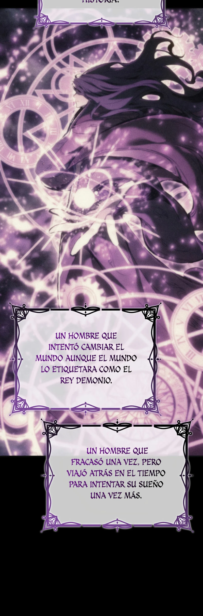 El Indomable Rey Marcial > Capitulo 42 > Page 81