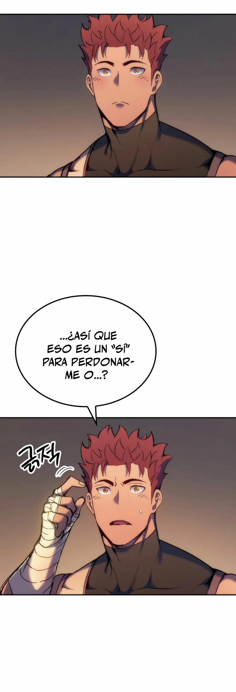 El Indomable Rey Marcial > Capitulo 42 > Page 191