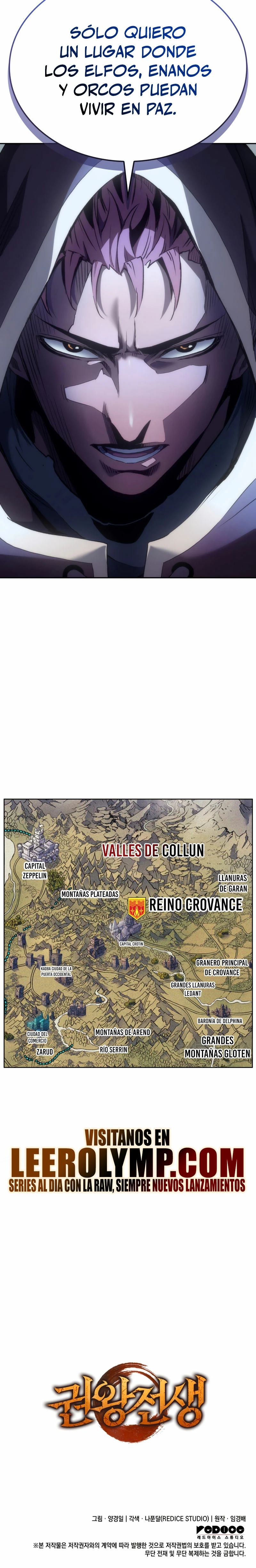 El Indomable Rey Marcial > Capitulo 42 > Page 561