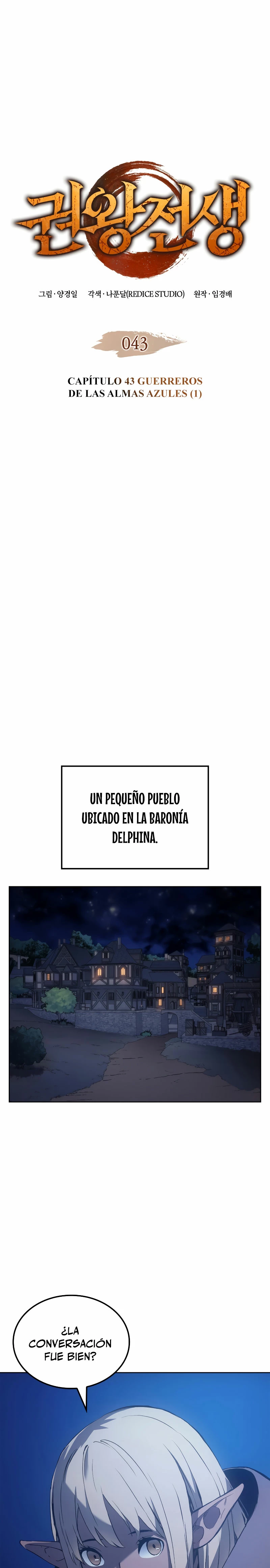 El Indomable Rey Marcial > Capitulo 43 > Page 11