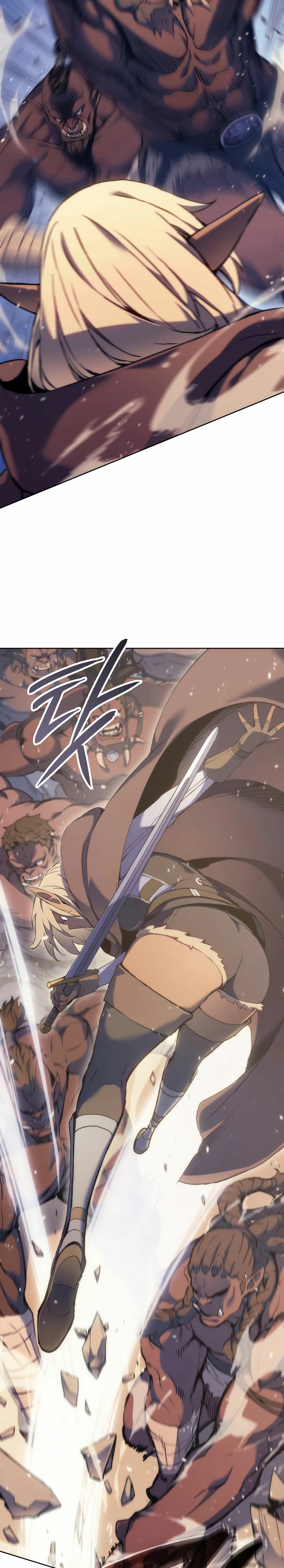 El Indomable Rey Marcial > Capitulo 43 > Page 351