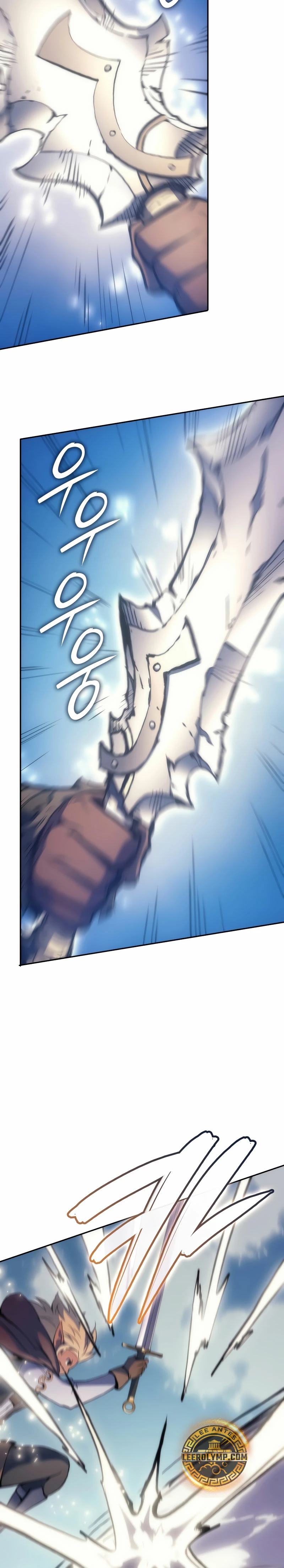 El Indomable Rey Marcial > Capitulo 44 > Page 251