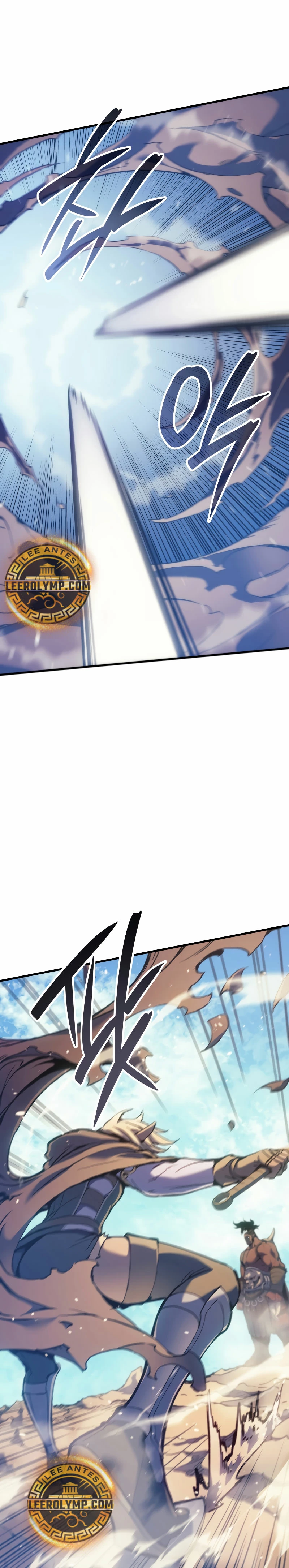 El Indomable Rey Marcial > Capitulo 45 > Page 31