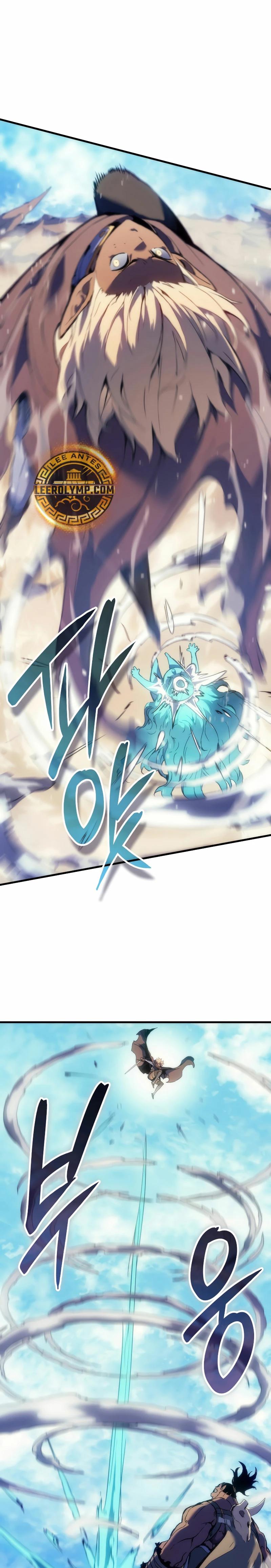 El Indomable Rey Marcial > Capitulo 45 > Page 91