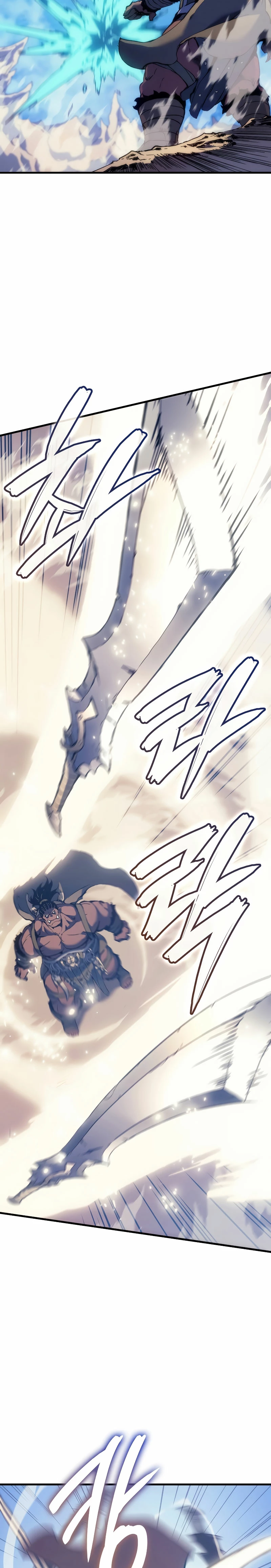 El Indomable Rey Marcial > Capitulo 45 > Page 101