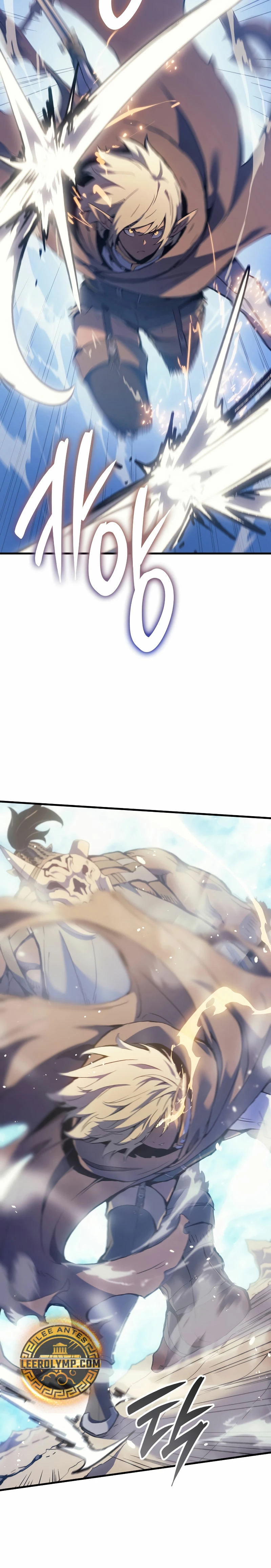 El Indomable Rey Marcial > Capitulo 45 > Page 111