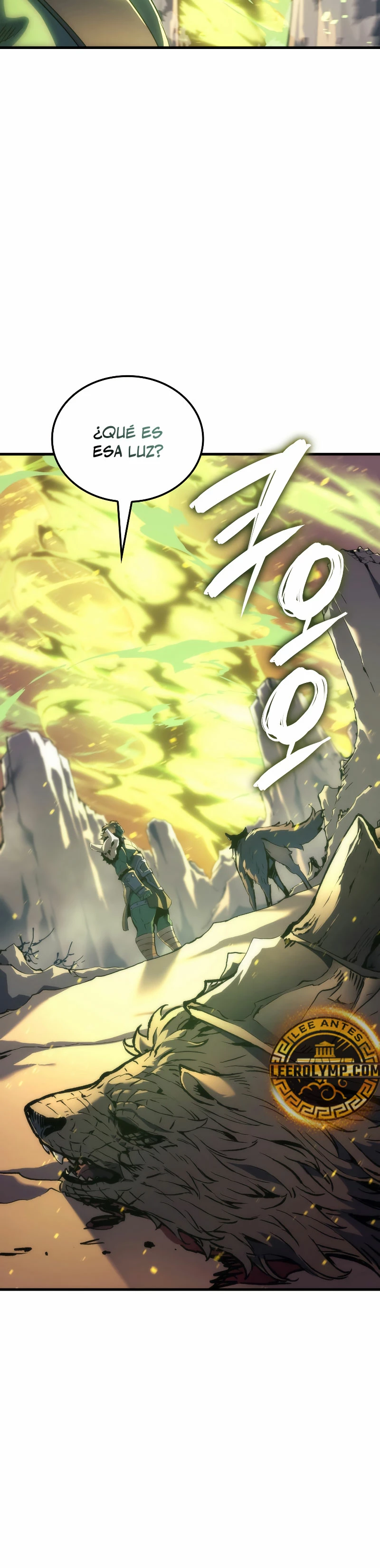 El Indomable Rey Marcial > Capitulo 46 > Page 431