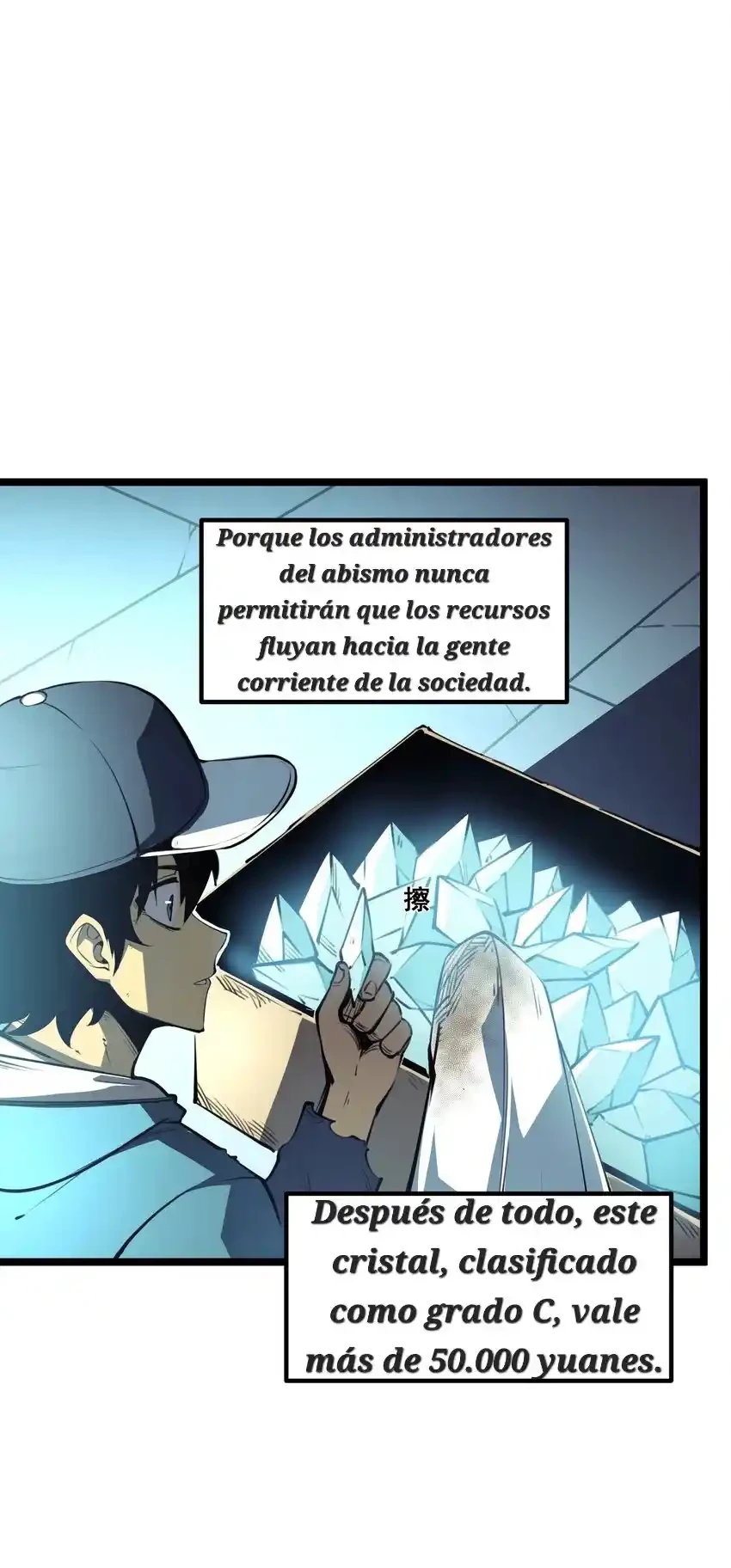 Confio En La Recolección De Basura Para Convertirme En El Rey > Capitulo 1 > Page 251