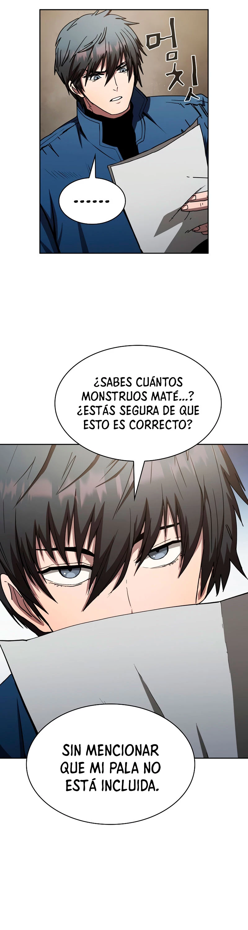 ¿Este cazador es real? > Capitulo 10 > Page 121